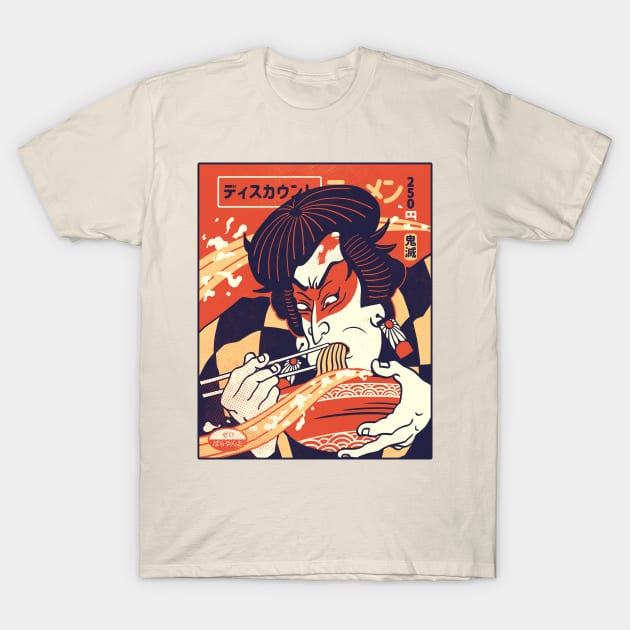 Discount Noodle Gang: Udon Lover Tanji (Light Colored Shirt) T-Shirt by zerobriant